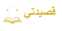 logo gasidaty (1)
